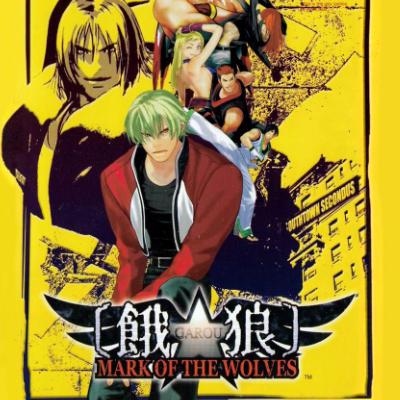 Game cover